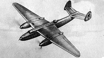 Эскиз опытного бомбардировщика Ильюшин ДБ-4